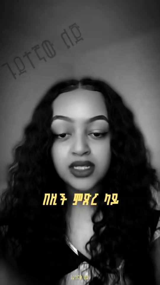 TikTok video thumbnail by kelemzenebe12