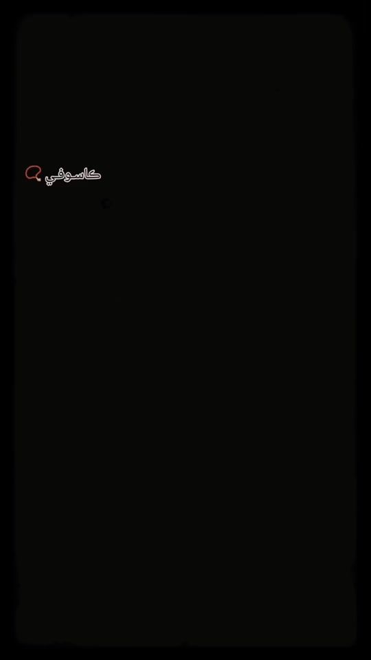 TikTok video thumbnail by a_8_880