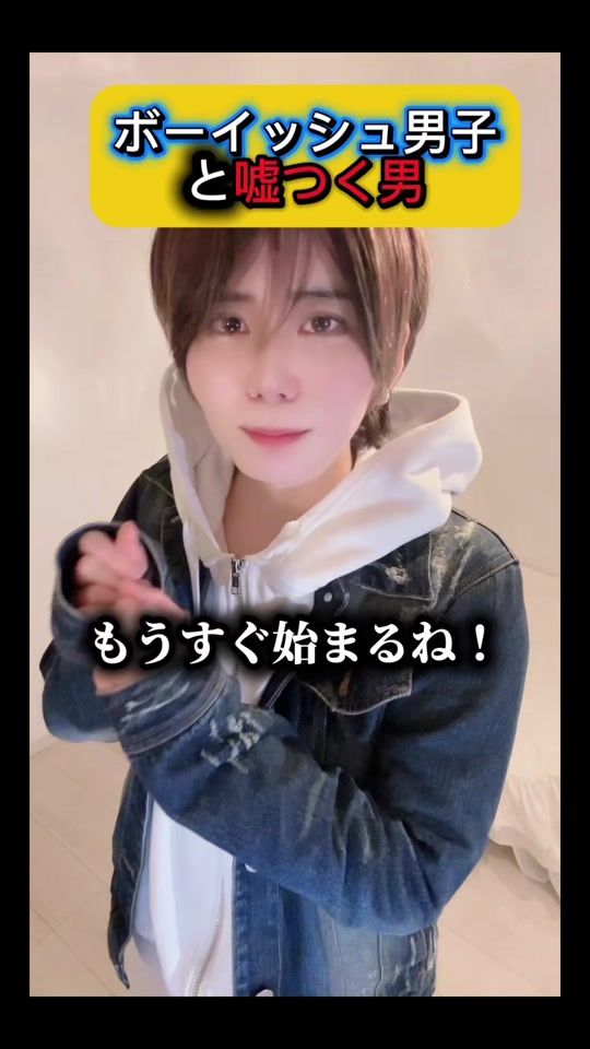 TikTok video thumbnail by ryo0408t