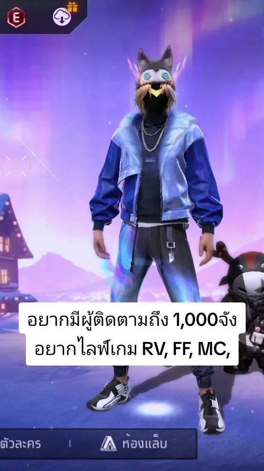 TikTok video thumbnail by nawapol_beam