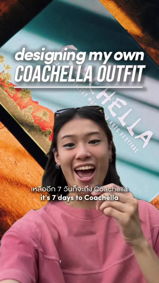 TikTok video thumbnail by sabaimegz