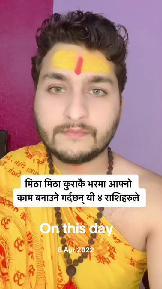 TikTok video thumbnail by astrotalk02