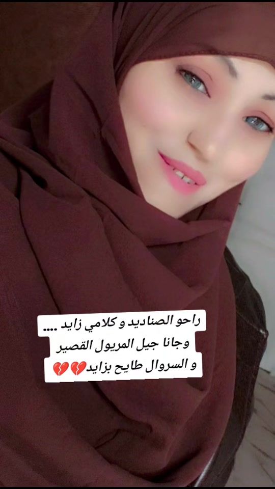 TikTok video thumbnail by rouh9983