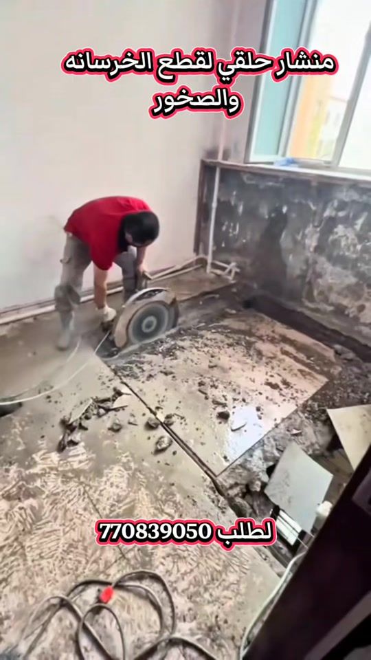 TikTok video thumbnail by gamdachbtac
