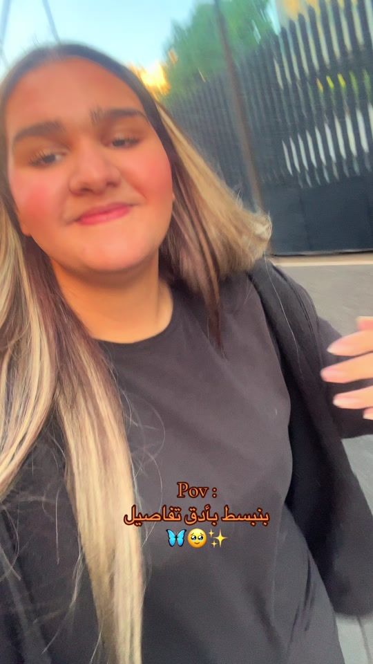 TikTok video thumbnail by nour_ib_1