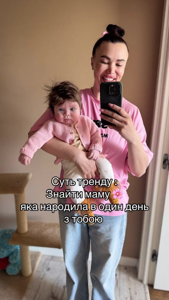 TikTok video thumbnail by lego_6555