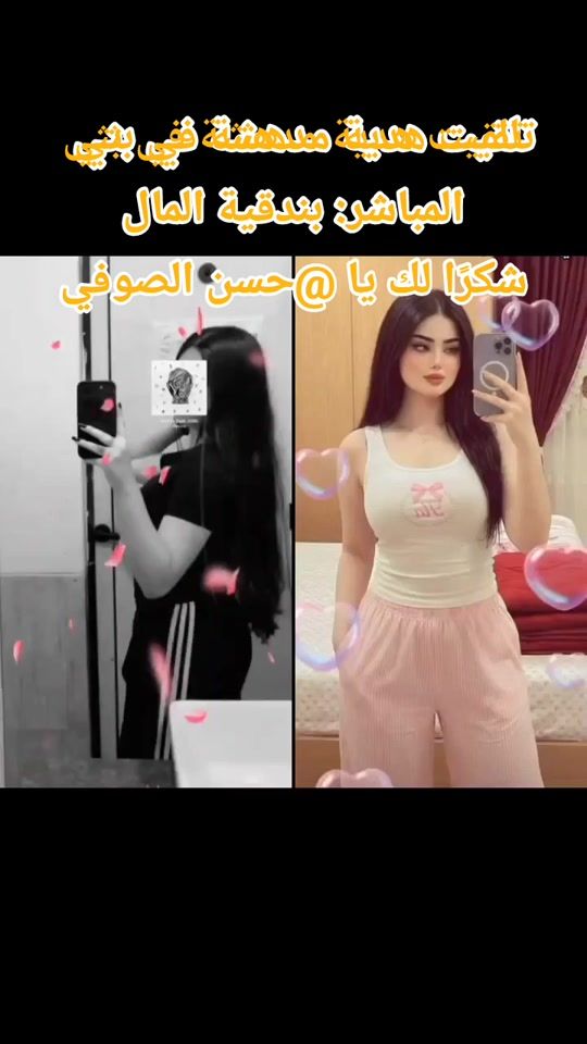 TikTok video thumbnail by 55.d04