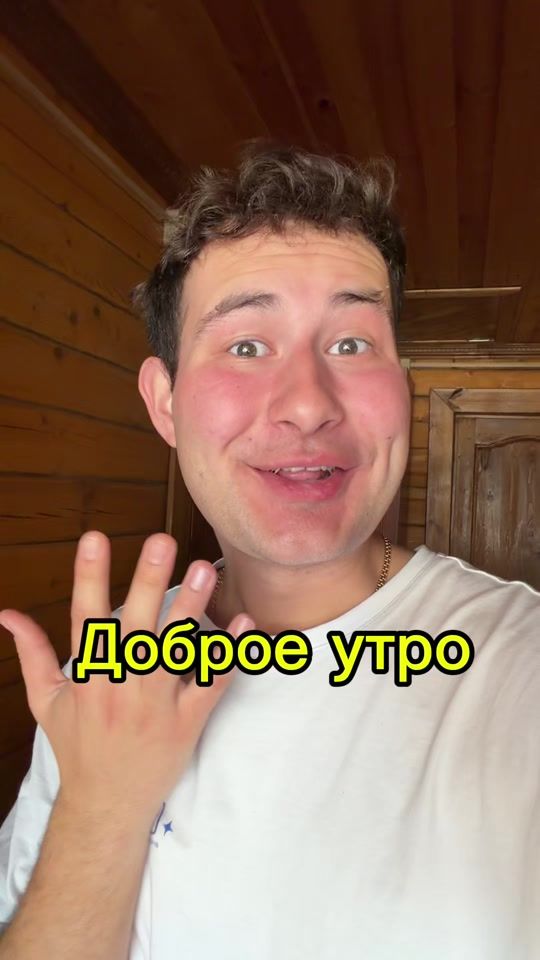 TikTok video thumbnail by nikitina_ferma