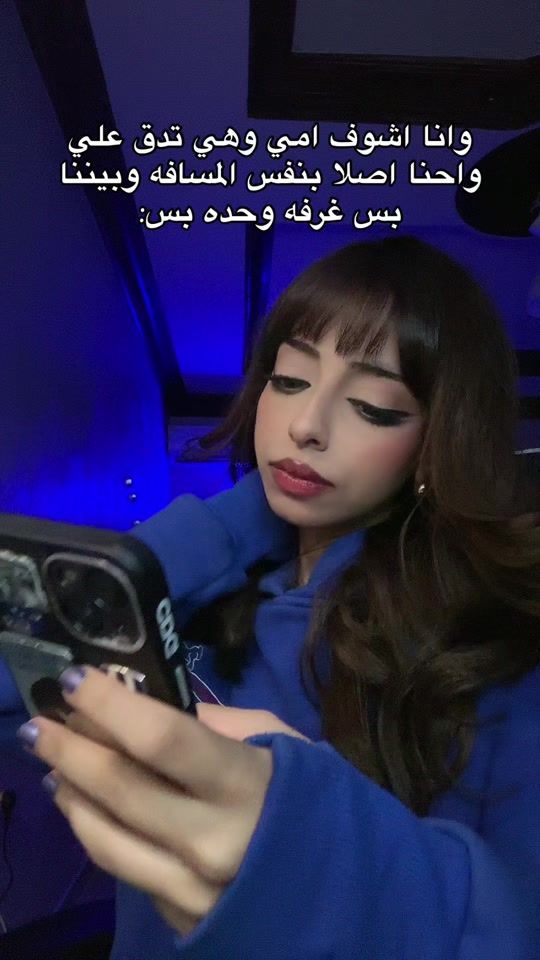 TikTok video thumbnail by _amyxi2