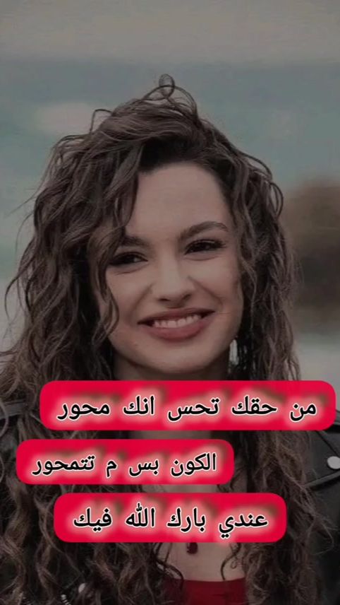 TikTok video thumbnail by m4093685