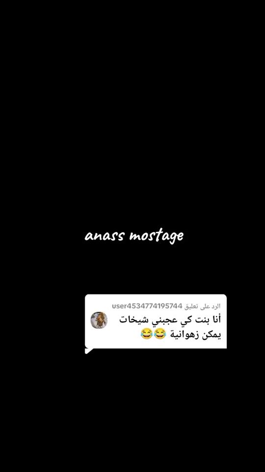 TikTok video thumbnail by anassmostage0762
