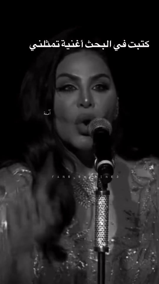 TikTok video thumbnail by raw3a_mony