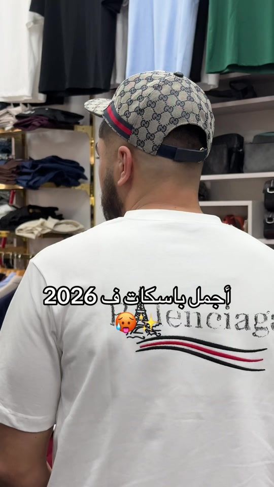 TikTok video thumbnail by griffa.store