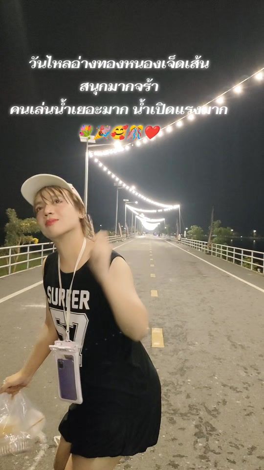 TikTok video thumbnail by pampamsiwakorn
