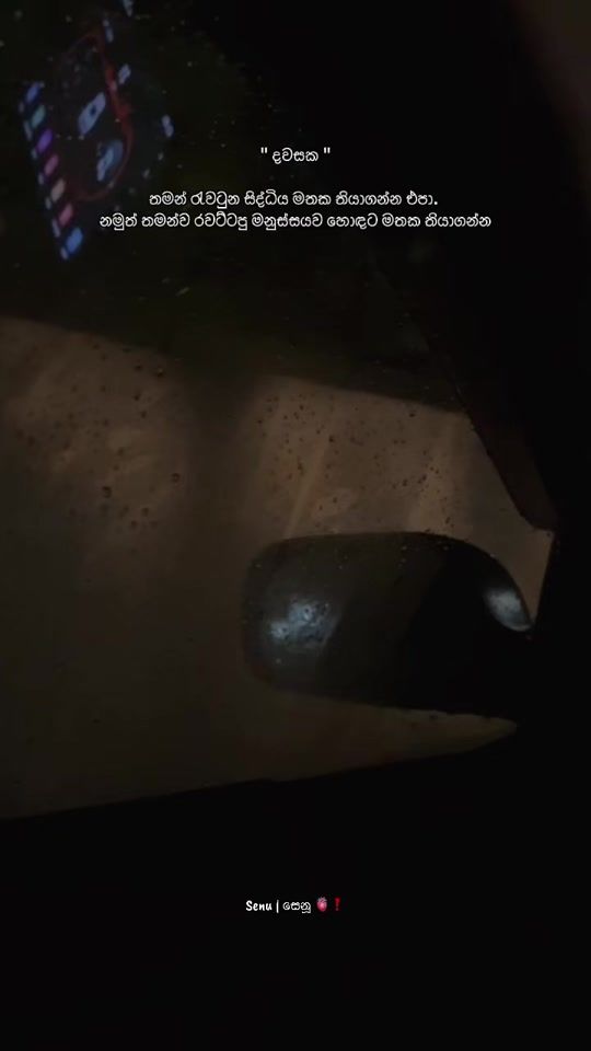 TikTok video thumbnail by sensu.u_