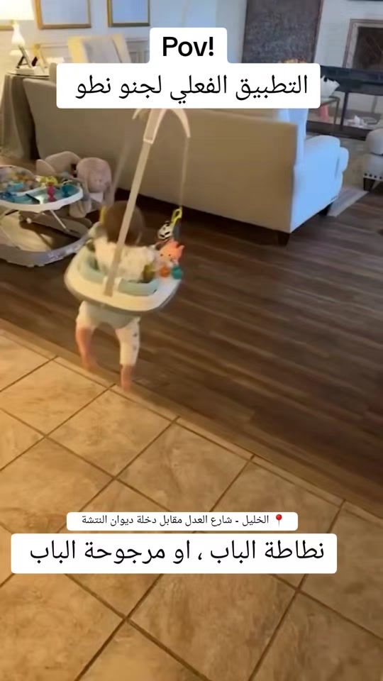 TikTok video thumbnail by doctor_baby1