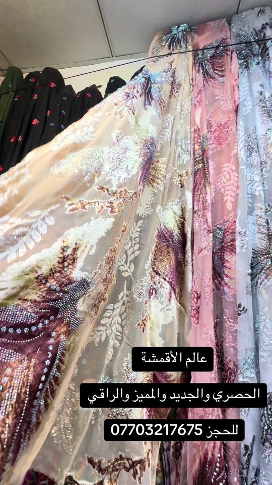 TikTok video thumbnail by rc7ma