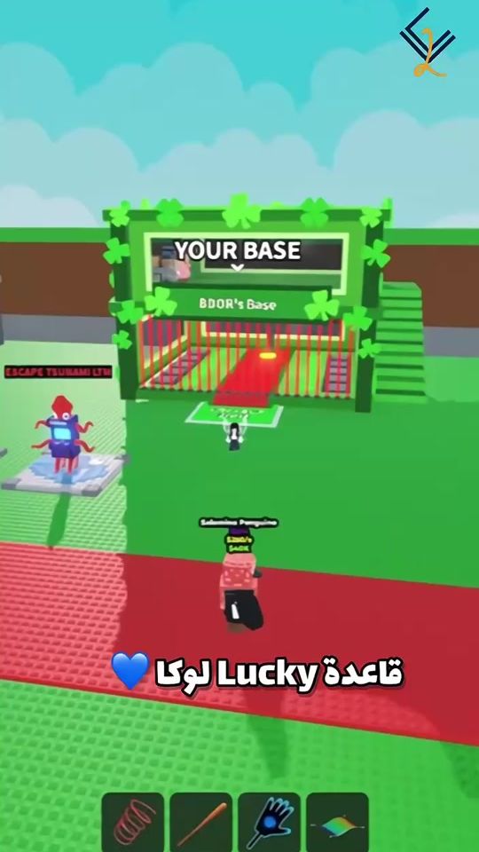 TikTok video thumbnail by l0oc1a