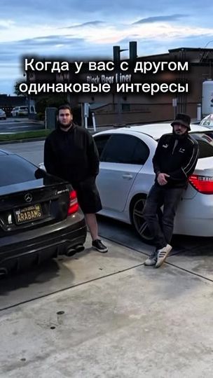 TikTok video thumbnail by m.d10r
