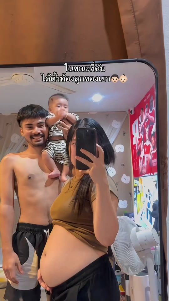 TikTok video thumbnail by kungzxa
