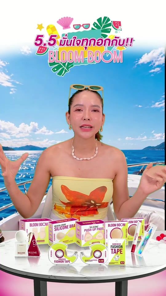 TikTok video thumbnail by bloomboomth.official