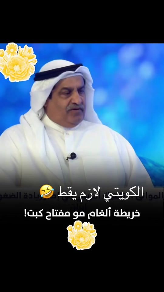 TikTok video thumbnail by tooota323