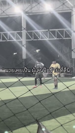 TikTok video thumbnail by nook38ker