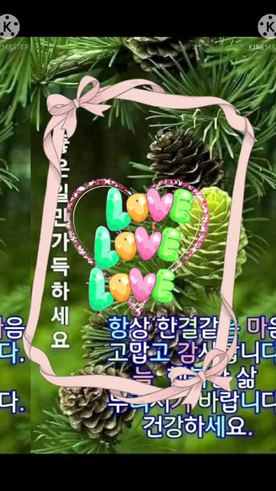 TikTok video thumbnail by with_445