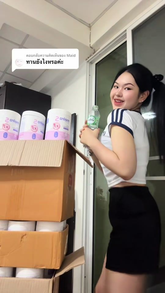 TikTok video thumbnail by benz8987