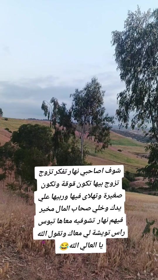 TikTok video thumbnail by roman_khan1982