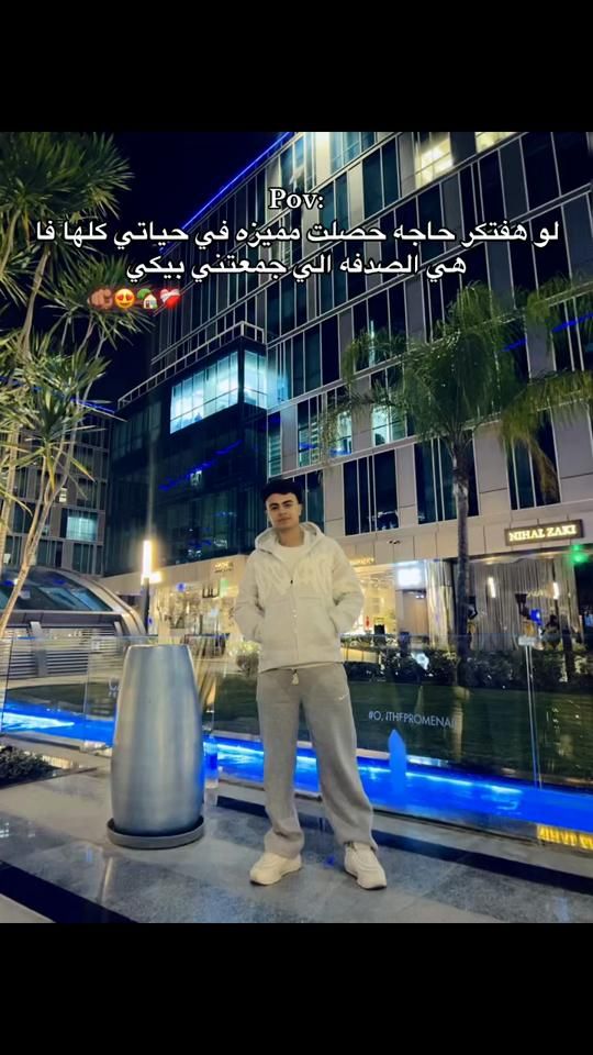TikTok video thumbnail by osama_semo_