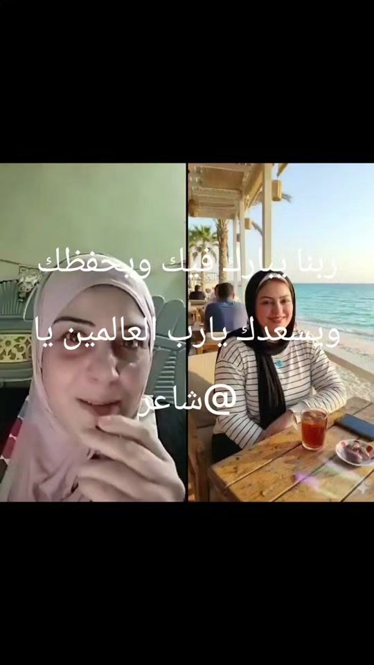 TikTok video thumbnail by 8777083020105m