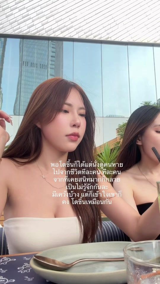 TikTok video thumbnail by 20.07.45