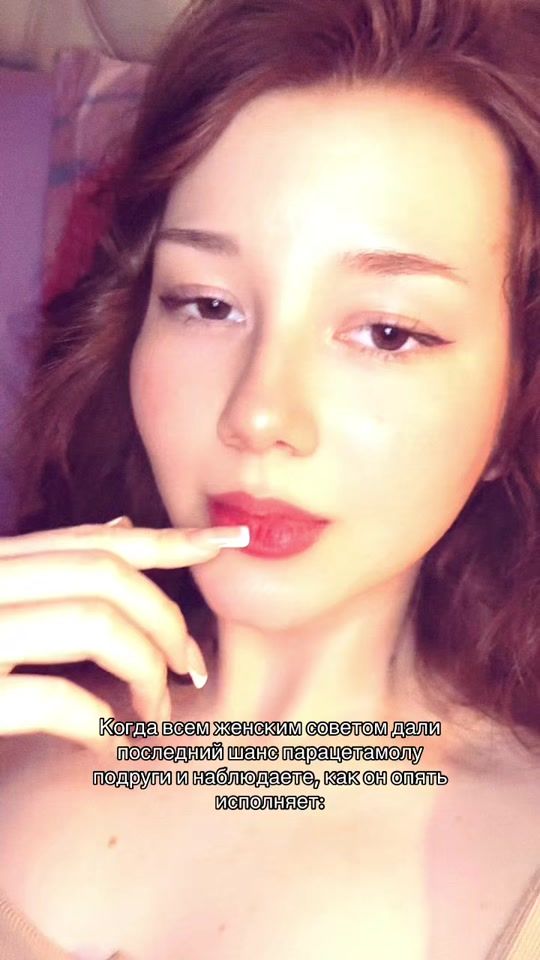 TikTok video thumbnail by redheadshinny