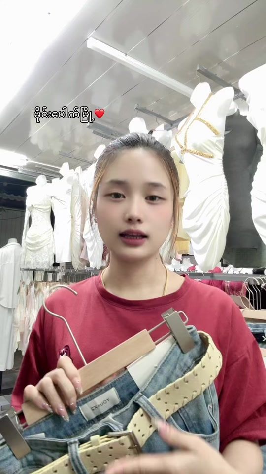 TikTok video thumbnail by htwe8686