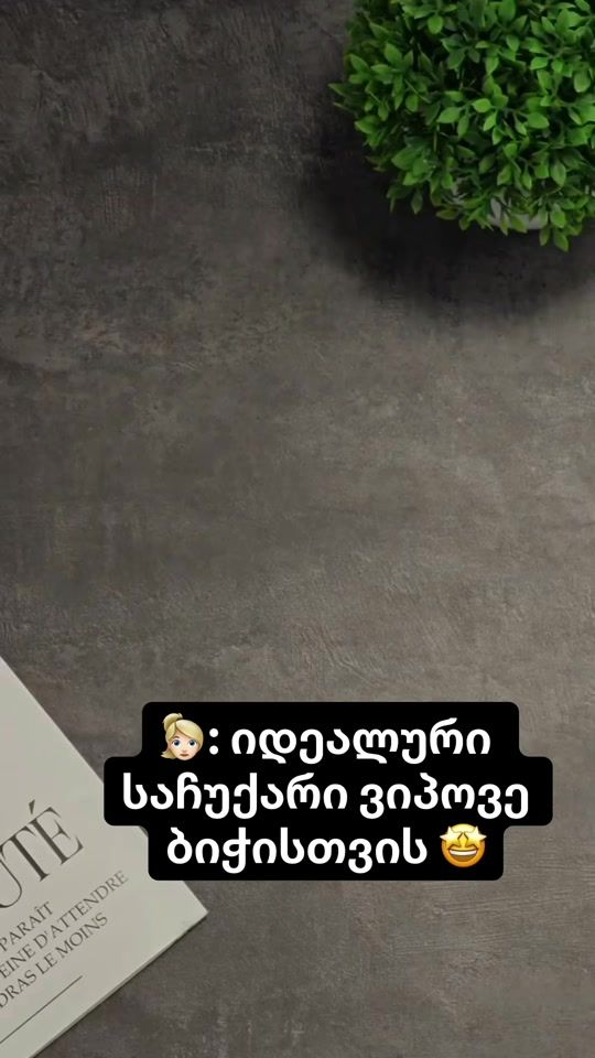 TikTok video thumbnail by mystyle_acs
