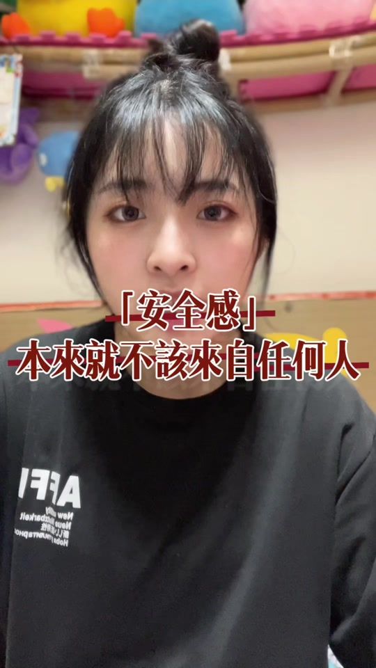 TikTok video thumbnail by tobby1129