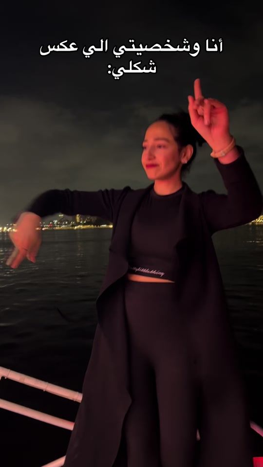 TikTok video thumbnail by enasotb