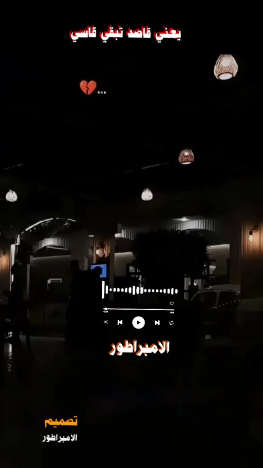 TikTok video thumbnail by user1975743081041