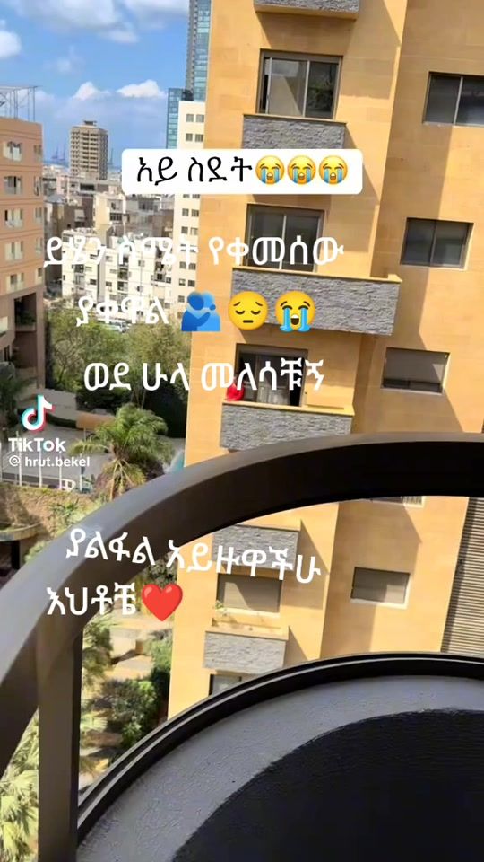 TikTok video thumbnail by mekdasmahamad