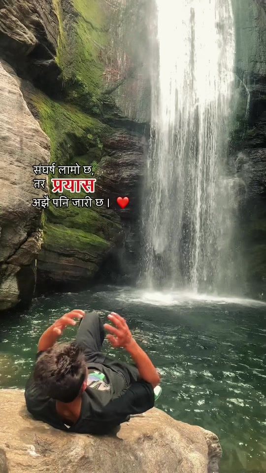 TikTok video thumbnail by __hits_07