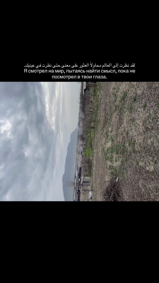 TikTok video thumbnail by rlmzz1