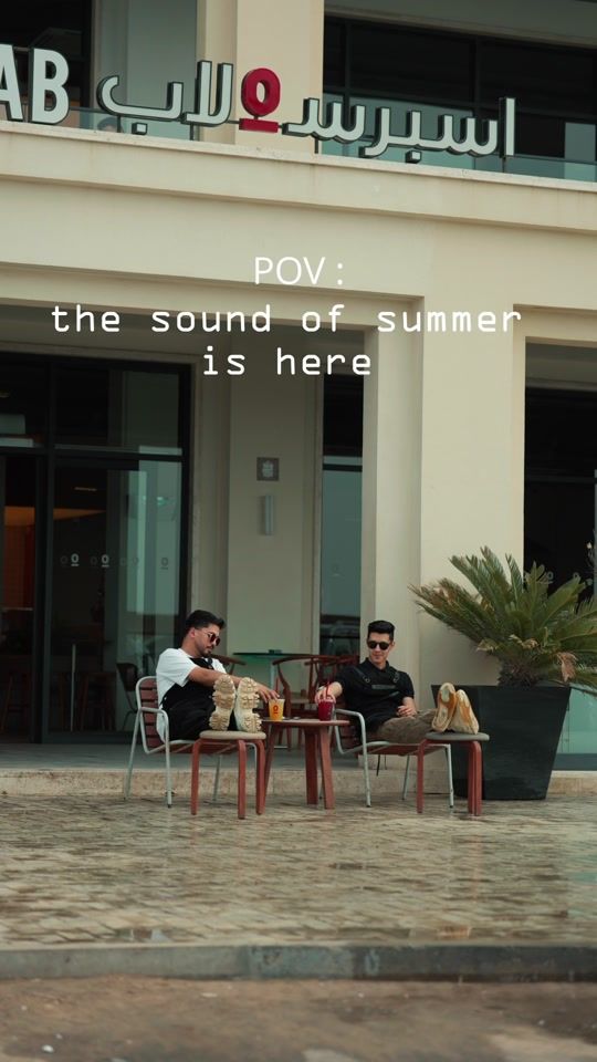 TikTok video thumbnail by espressolablibya