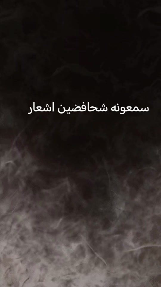 TikTok video thumbnail by m___alk5