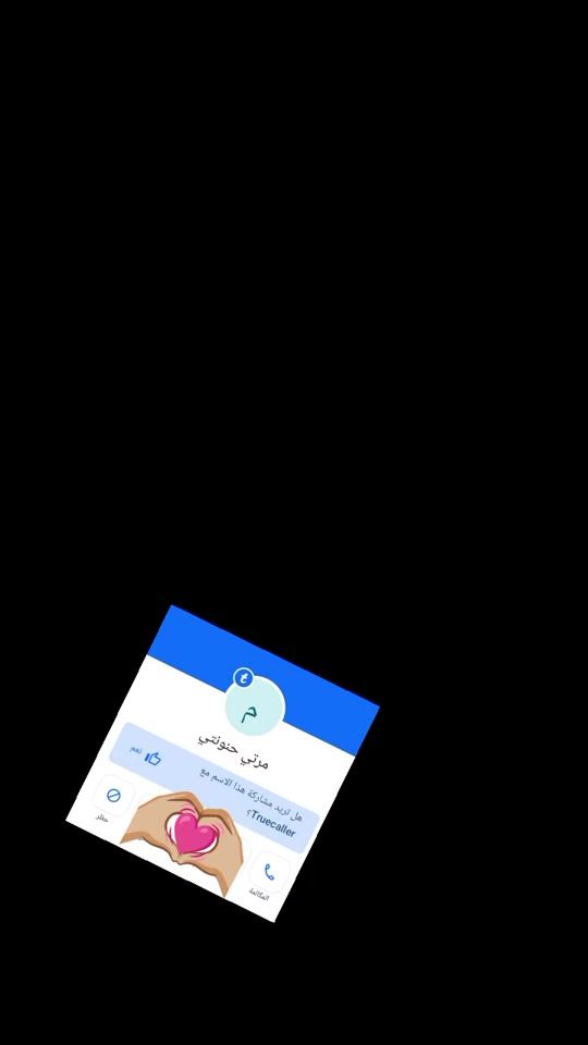 TikTok video thumbnail by milisa3671