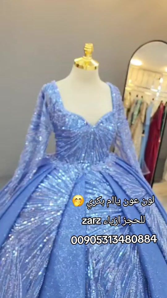 TikTok video thumbnail by zara.4450
