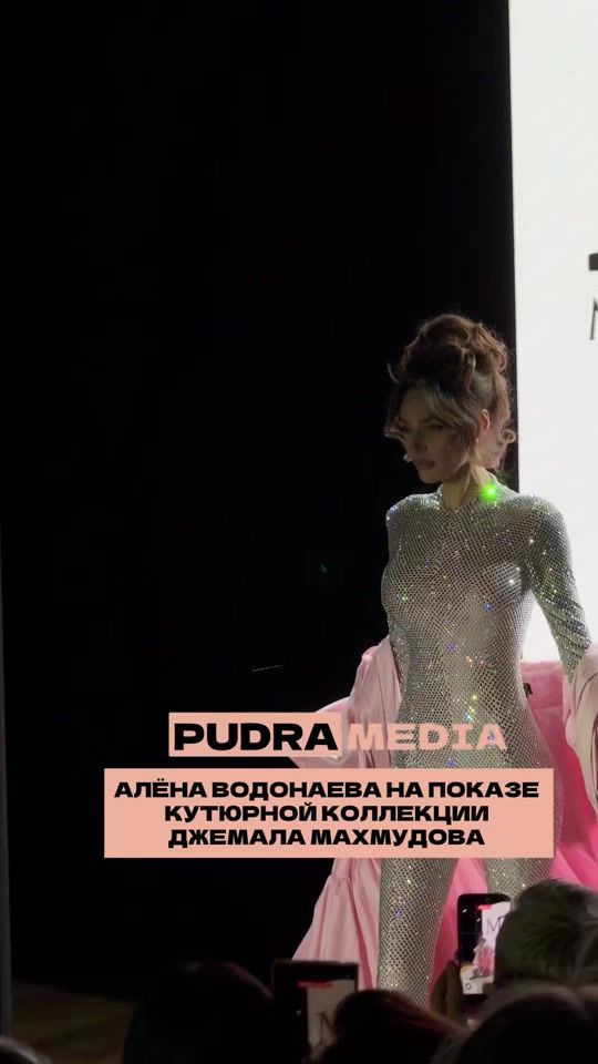 TikTok video thumbnail by pudra_media