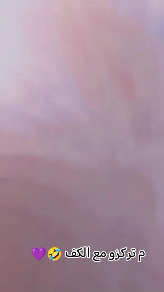 TikTok video thumbnail by seddigmoh