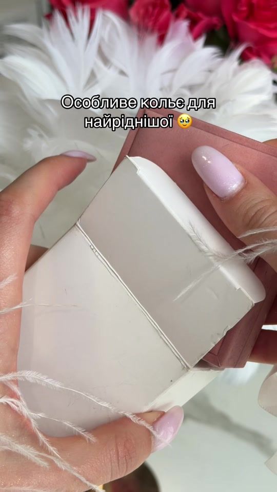 TikTok video thumbnail by olexa_brend1