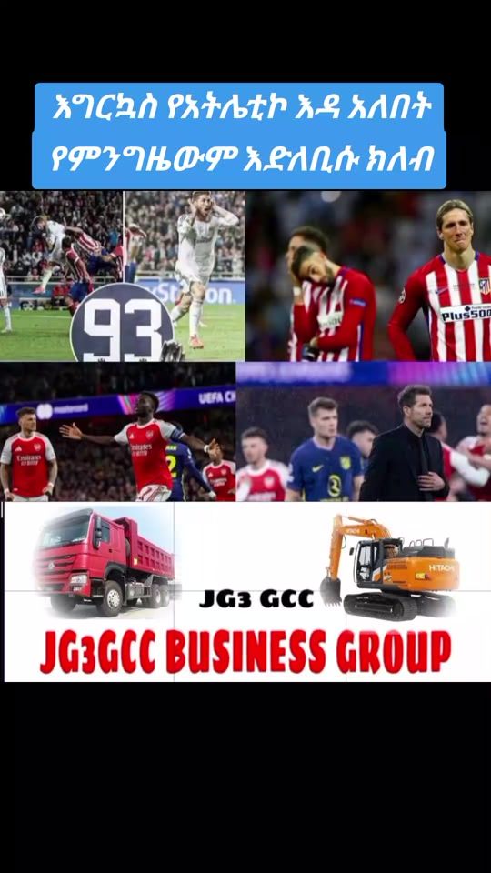 TikTok video thumbnail by abdi2085
